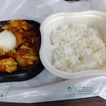 SEVEN ELEVEN Takasaki Hachishimacho Ten - 【2020.5.13(水)】購入した半熟玉子のピリ辛ホイコーロー丼540円