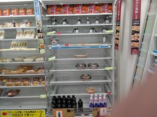 SEVEN ELEVEN Takasaki Hachishimacho Ten - 【2020.5.13(水)】店内に陳列されているお弁当