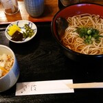 波ぎ茶寮 - そば＋かやくごはんセット