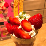 MARUTOME the Juicery Rumine Shinjuku Ten - 