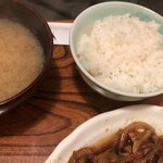 Meshi Dokoro Akiyama - 