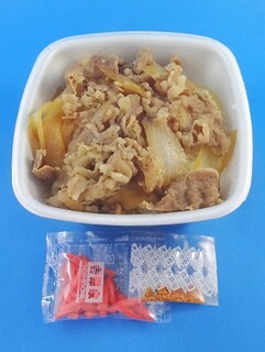 Yoshinoya Ayase Ten - 牛丼並盛