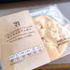 Seven Eleven Musashinosakai 2 Chome - 