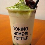 TOKINO HOME COFFEE - 伊勢志摩リッチミルク抹茶