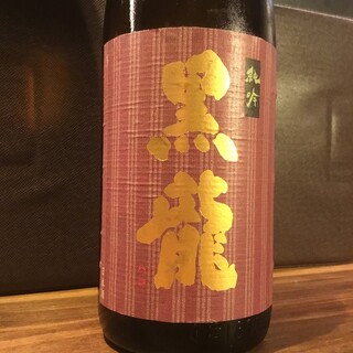 日本酒も多数用意しております。