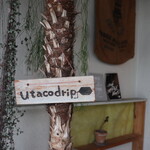 utaco drip - 