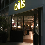 bills Fukuoka - 