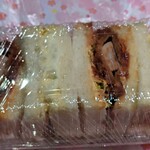 Matsumoto Bakery - 