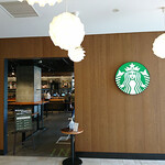 Starbucks Coffee Torie Keio Chofu Ten - スターバックスコーヒー トリエ京王調布店