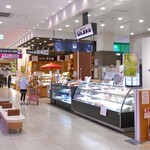 Maruya Honten Aoyama Ten - 『イオン 新潟青山店』１階北側の専門店街にあります