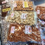 田山商店 - 