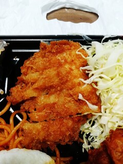 Katsuya Nagoya Obata Ten - チキンカツ