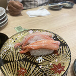 Seafood Atom Sabae Ten - 