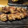 Yakitori Gon - 