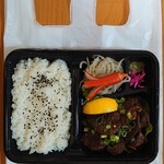 Sumibi Shichirin BBQ Buru Rokuroku - 焼肉屋さんのハラミステーキ弁当