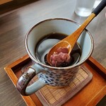 Shibata Coffee Kan - 