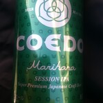 COEDO Craft Beer Jozosho - 