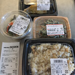 cook deli Juso Ten - 