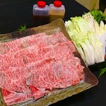 Sukiyaki Shabushabu Kaiseki Ryori Azuki - 