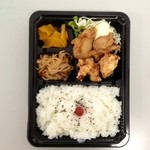 Kitchen - から揚げ弁当（350円）