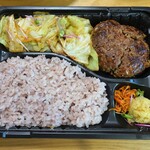 GRILL VALSA  - ハンバーグ　850円