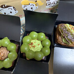 mister Donut Komatsu Rote8 Shop - 