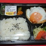 味奈里 - 煮込みハンバーグ弁当