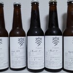 15brewery - 2020.5　瓶ビールを購入