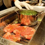 Nishiazabu Yakiniku X - 