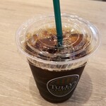 Tully's Coffee &TEA Hakata Ekimainguten - 