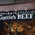 Jukusei Gyu Steak & Premium Hamburger Steak Gottie's BEEF Yunibasaru Shitiuoku Oosaka Ten - 