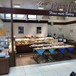 Perle Ogino Kawaguchiko Ten - 店内