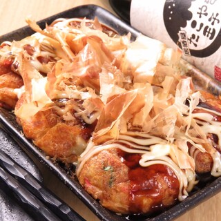 Takoyaki Ouji Nanba Dotonbori Ten - 