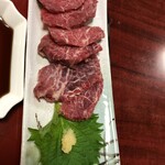 Minakin Yakiniku - 