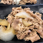 Yoshinoya Ichigosen Yamashina Ten - 