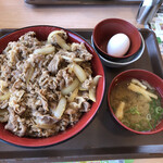 Sukiya Nagoya Ko Deki Ten - 