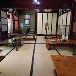 Gorohei - 