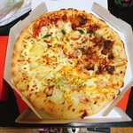 Pizza Hut Fuchu Ten - 