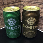 COEDO Craft Beer Jozosho - COEDOクラフトビール