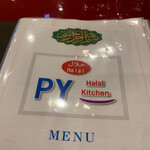 PY Halal Kitchen - 