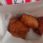 Kentucky Fried Chicken Ion Iwa Mizawa Ten - 