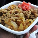 Yoshinoya Tomakomai Shinkaicho Ten - 吉野家 「牛丼弁当（並）」