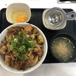 yoshinoya Saijo Ten - 