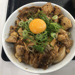 yoshinoya Saijo Ten - 