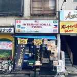 ミラクル - おぼっちゃまなら入れない店がまえ