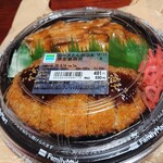 FamilyMart Tomioka Shimotakase Ten - 【2020.6.13(土)】ロースとんかつ&豚生姜焼丼530円