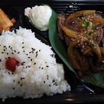 Yakiniku no Barnes Toyama Iino Ten - 焼肉ハラミ弁当。