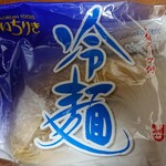 安田商店 - 冷麺スープ付。