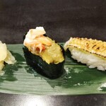 Tachigui Zushi Nemuro Hanamaru Ginza Ten - 