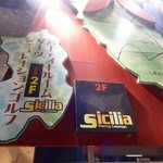 Party Lounge Sicilia - 2012年5月撮影